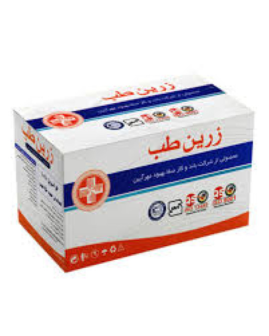 گازطبی استریل(زرین طب)